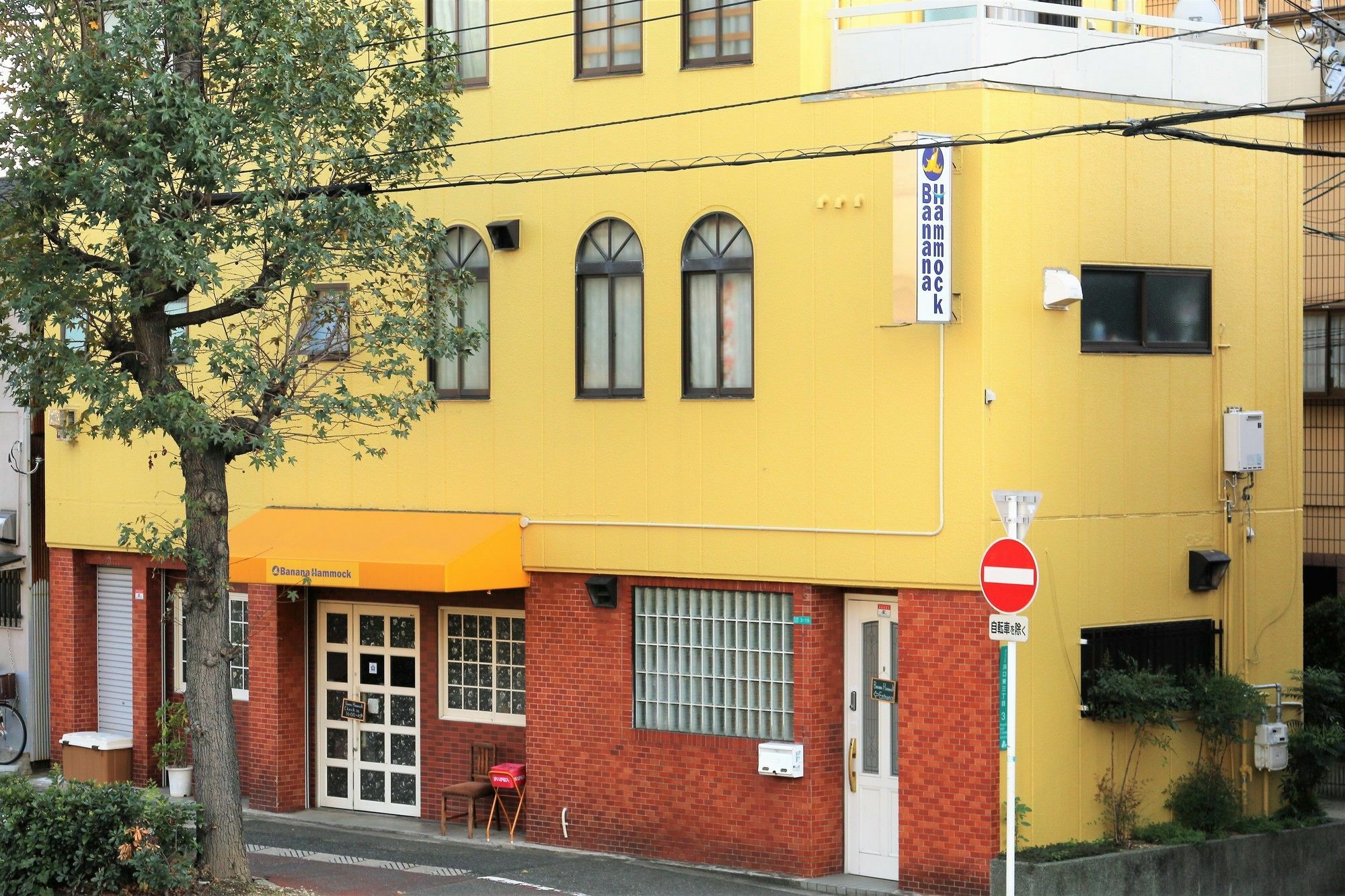 Hotel Banana Hammock Osaka Zewnętrze zdjęcie