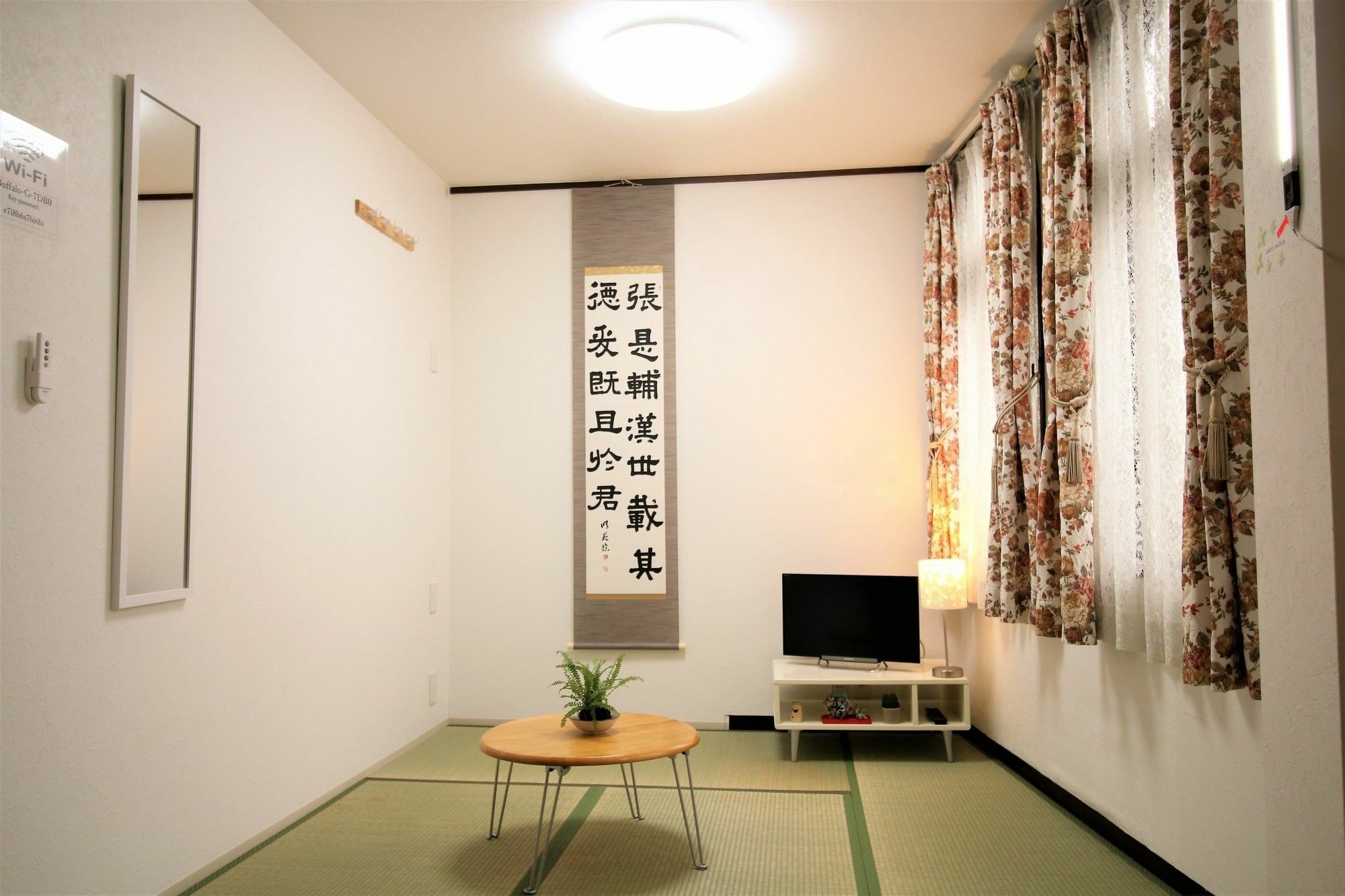 Hotel Banana Hammock Osaka Zewnętrze zdjęcie