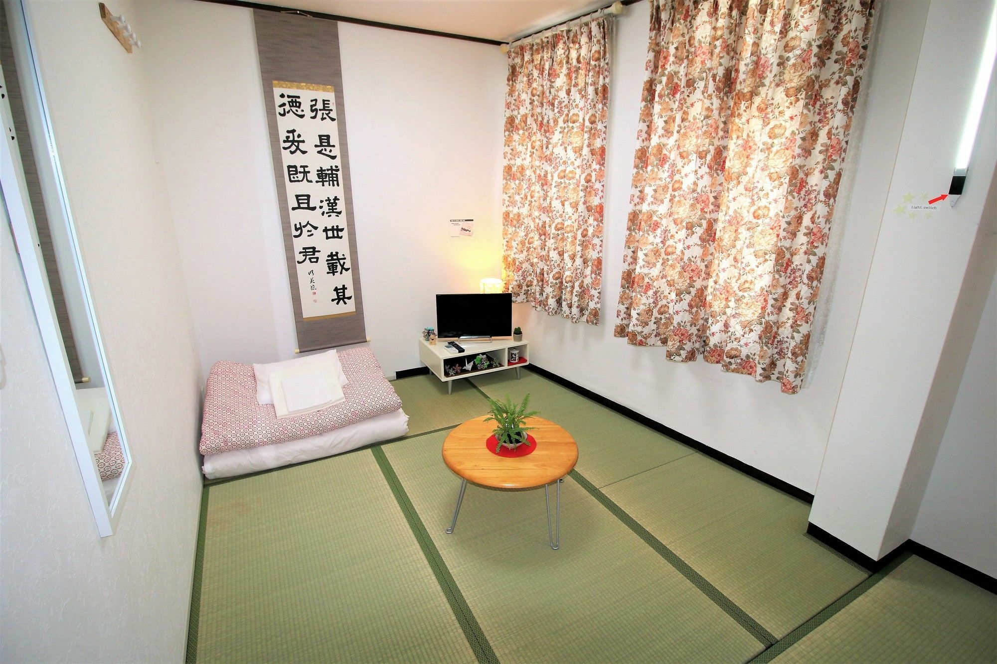 Hotel Banana Hammock Osaka Zewnętrze zdjęcie